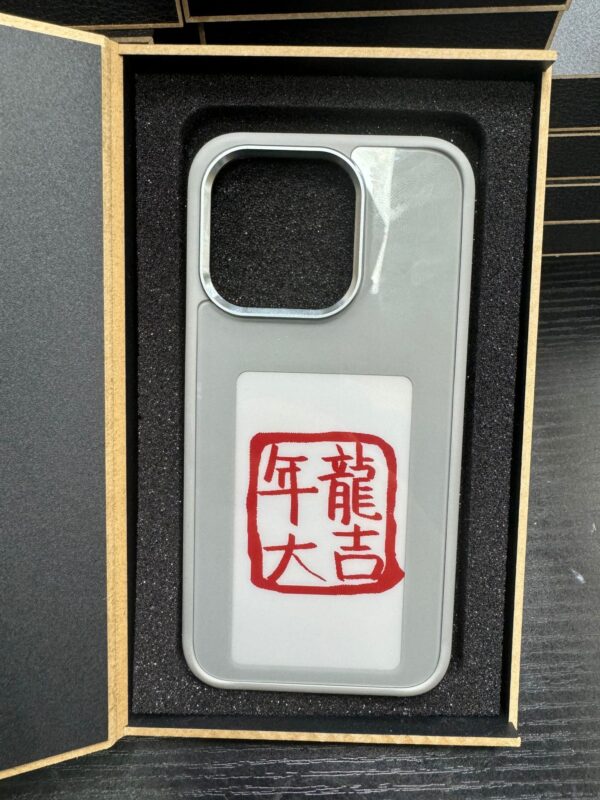 Luxury E-Ink Screen Phone Case – Battery-Free, Unlimited Projection & Personalized Design - Image 10